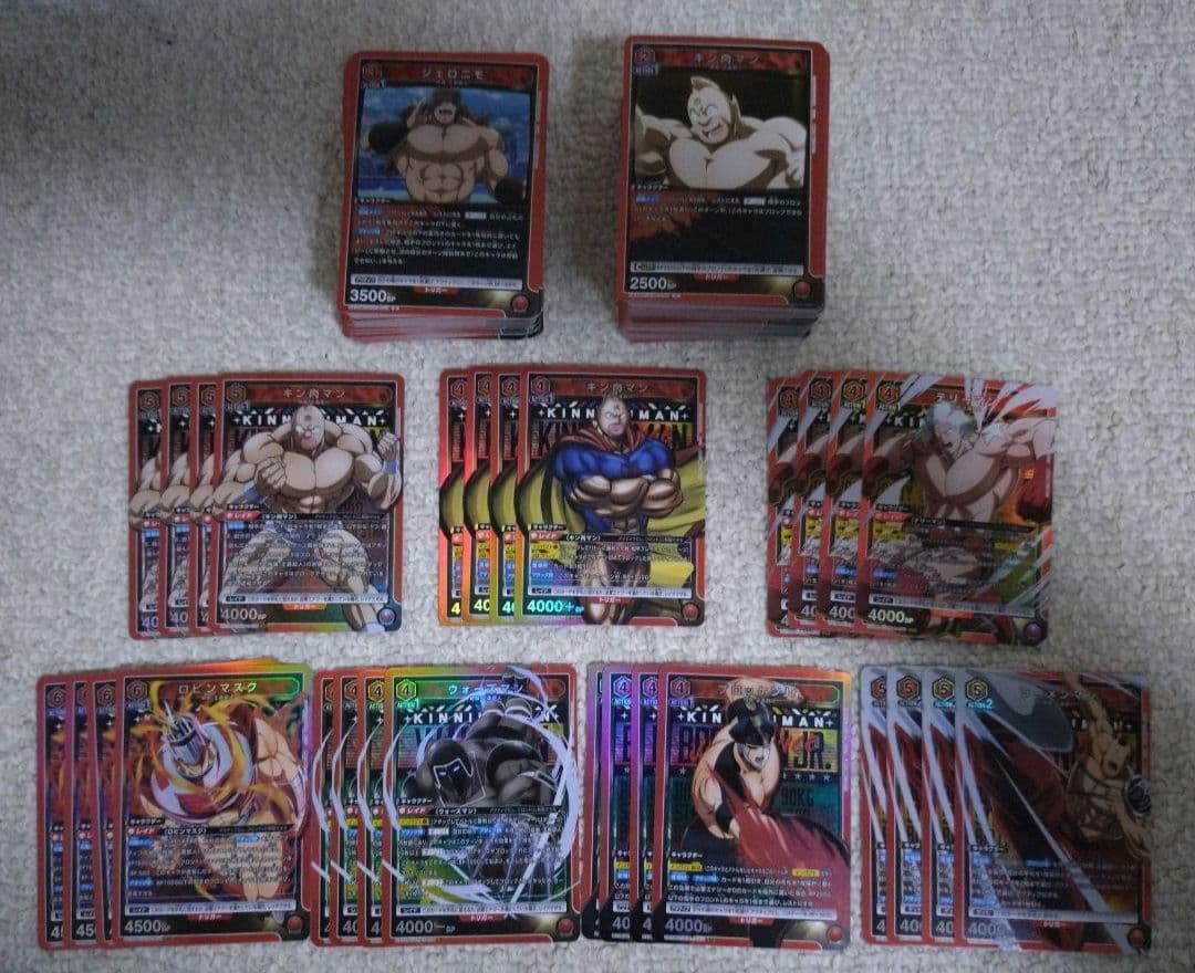 ユニオンアリーナ キン肉マン 赤 SR・R・U・C 各4枚セット