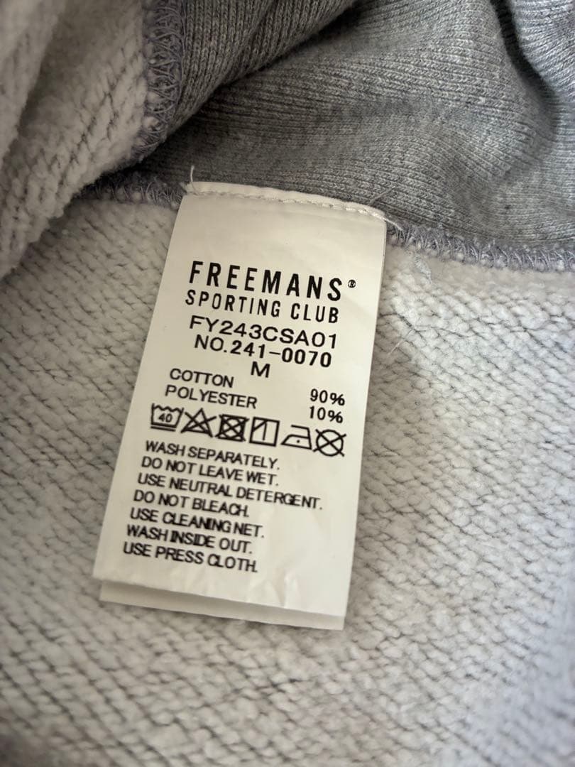 成田凌さん　着用　冬のなんかさ、春のなんかね