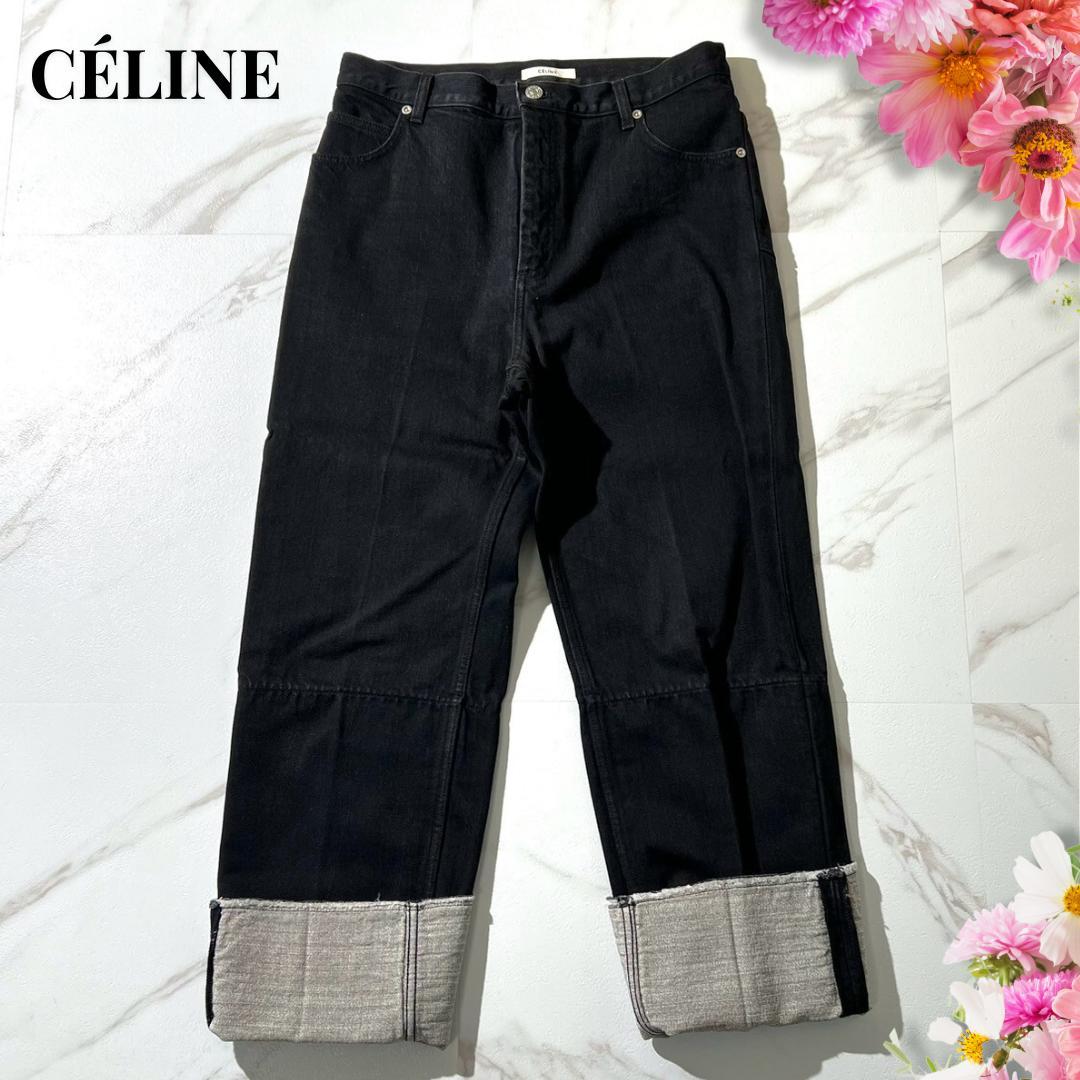 美品✨CELINE セリーヌ フィービー期 デニム 希少 40 ブラック