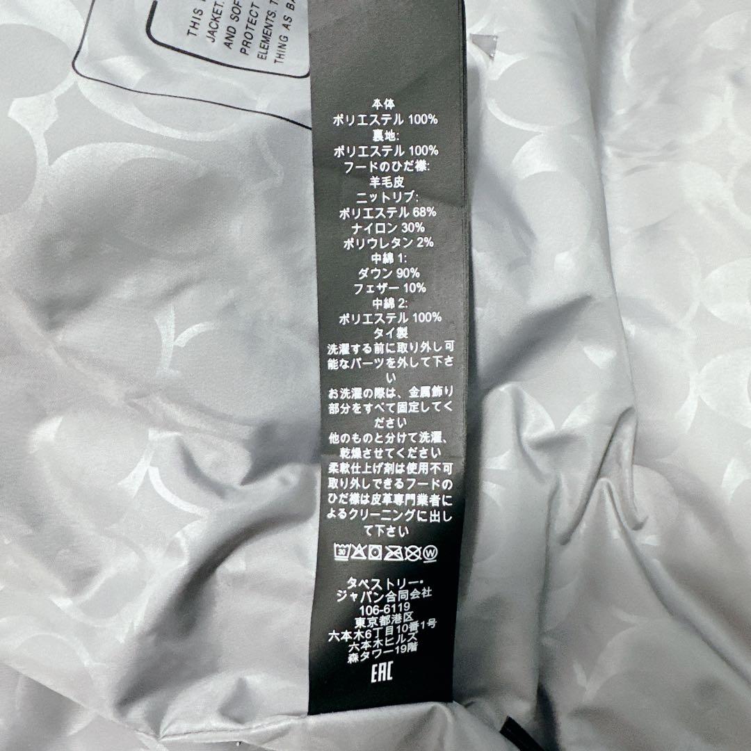 【美品】COACHグレー ファー フード付き ダウンジャケット Cロゴ　Sサイズ