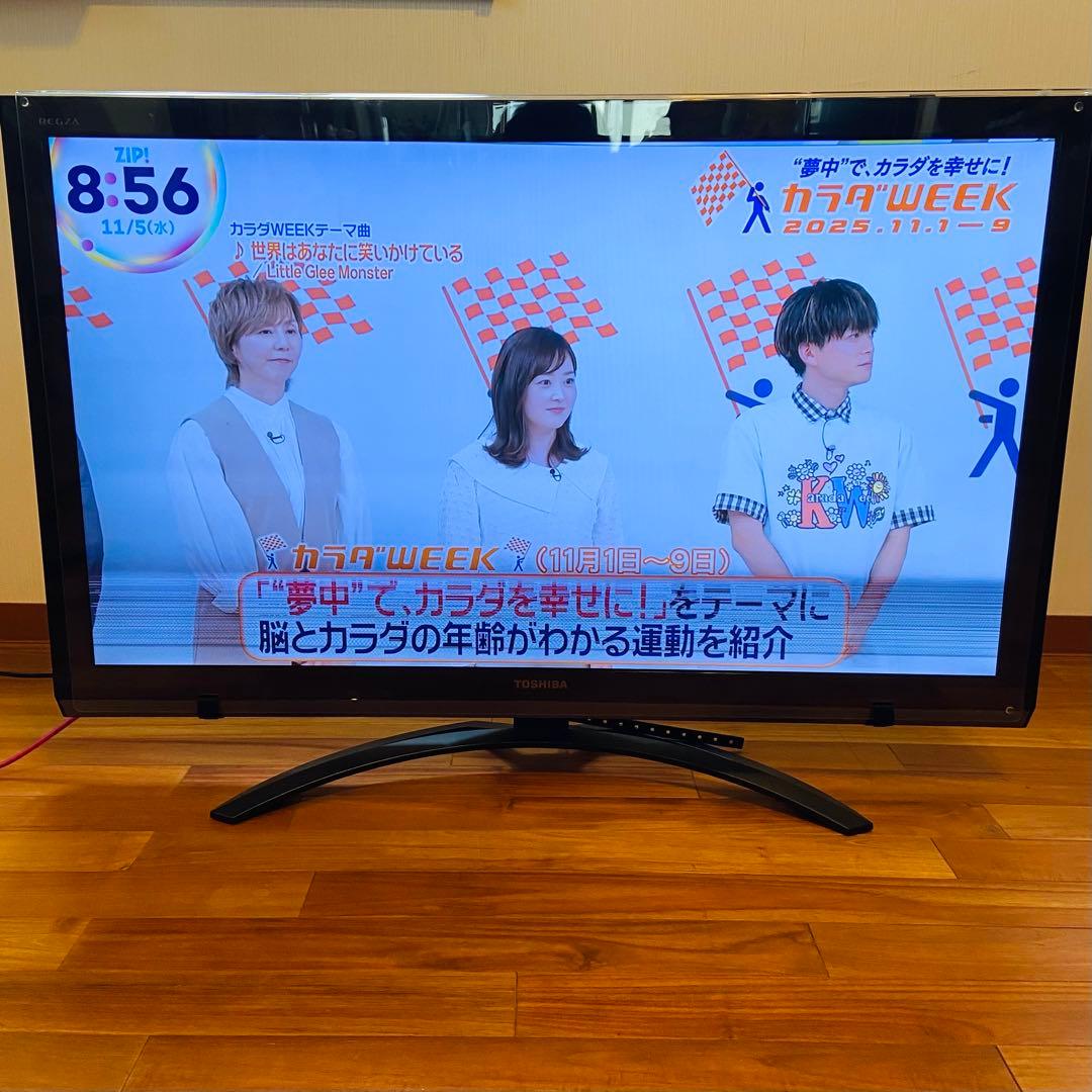 東芝✨42インチ✨訳あり ✨TOSHIBA✨REGZA✨42Z3✨液晶テレビ