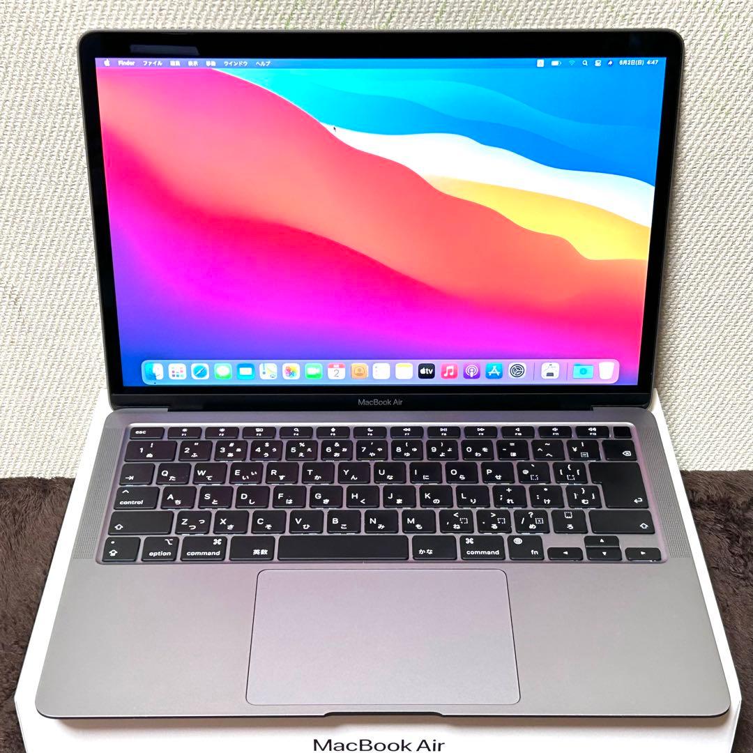 MacBookAir M1 13インチ 8GB 256GB