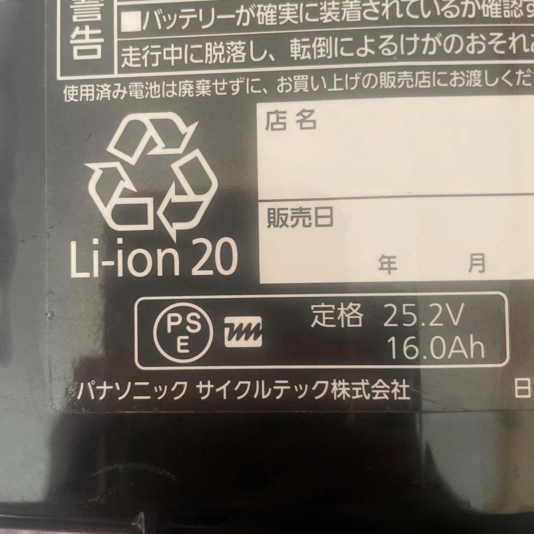 パナソニックNKY580B02電動自転車用バッテリー 25.2V 16.0Ah