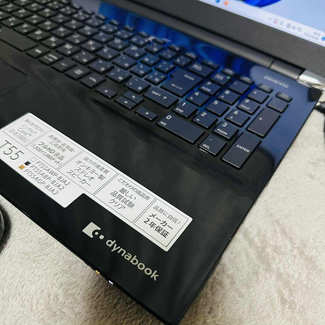 S156 TOSHIBAノートパソコンSSD高速 Windows11オフィス付き