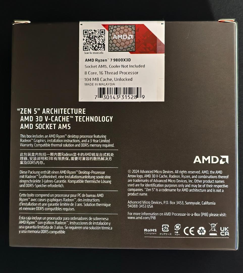 新品未開封 AMD Ryzen7 9800X3D