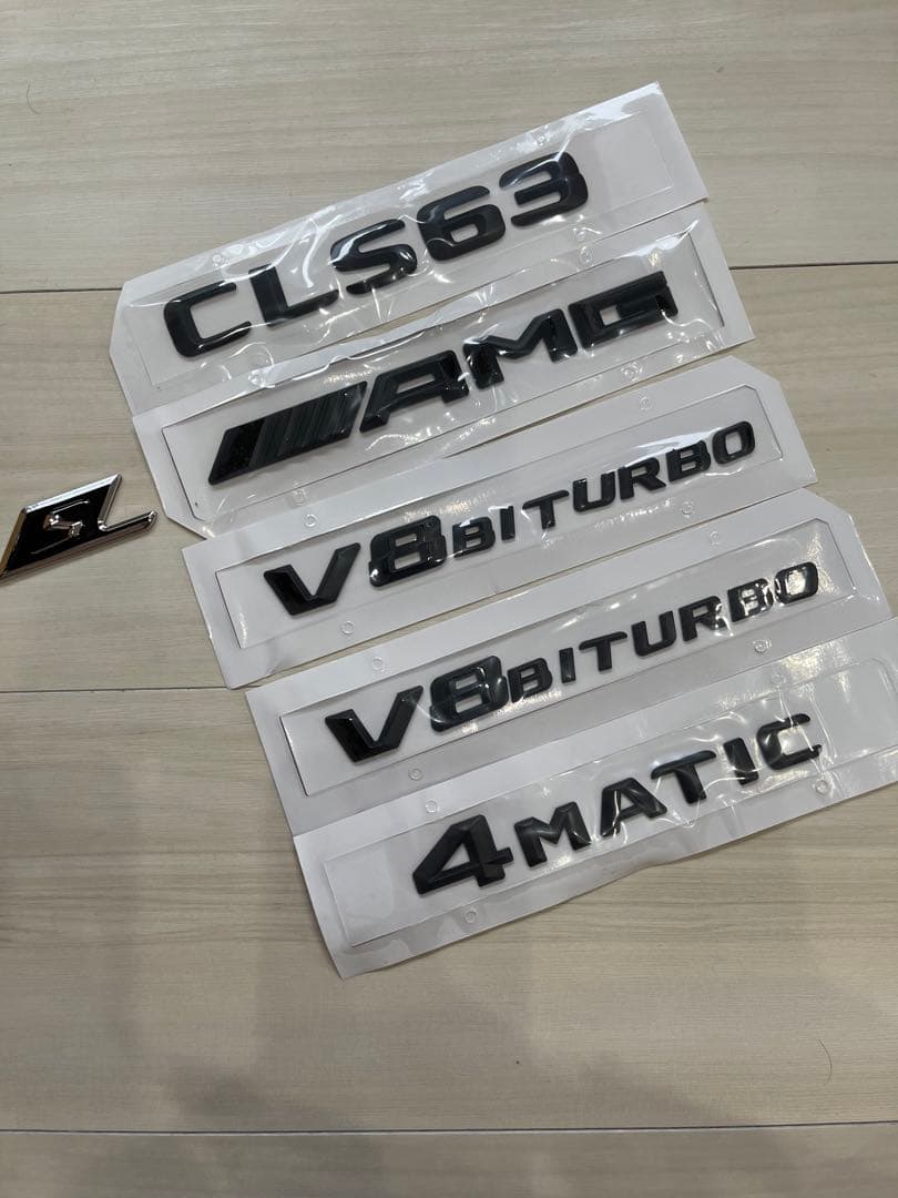 メルセデスベンツAMG CLS63S 艶消し黒　マットブラック　エンブレム