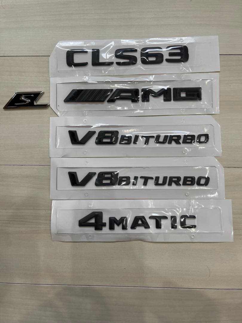 メルセデスベンツAMG CLS63S 艶消し黒　マットブラック　エンブレム