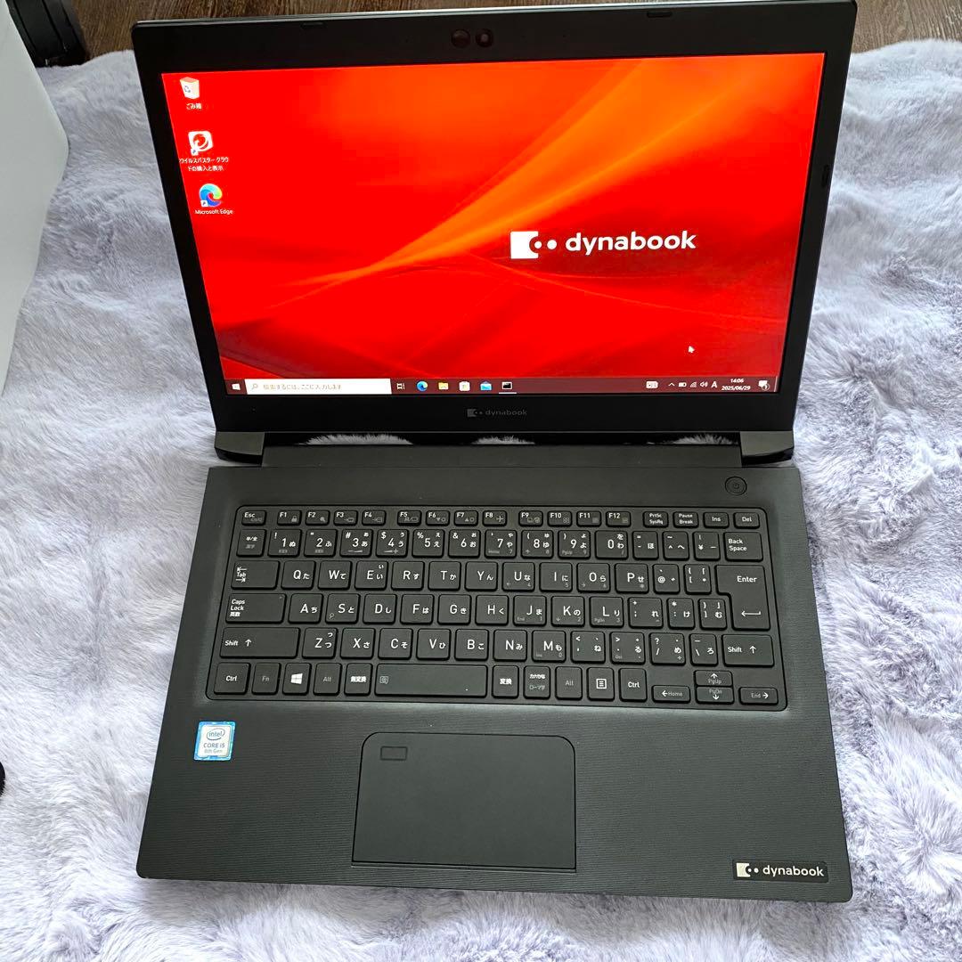 dynabook SX73/MBE（P1S5M84LBA）　ダイナブック