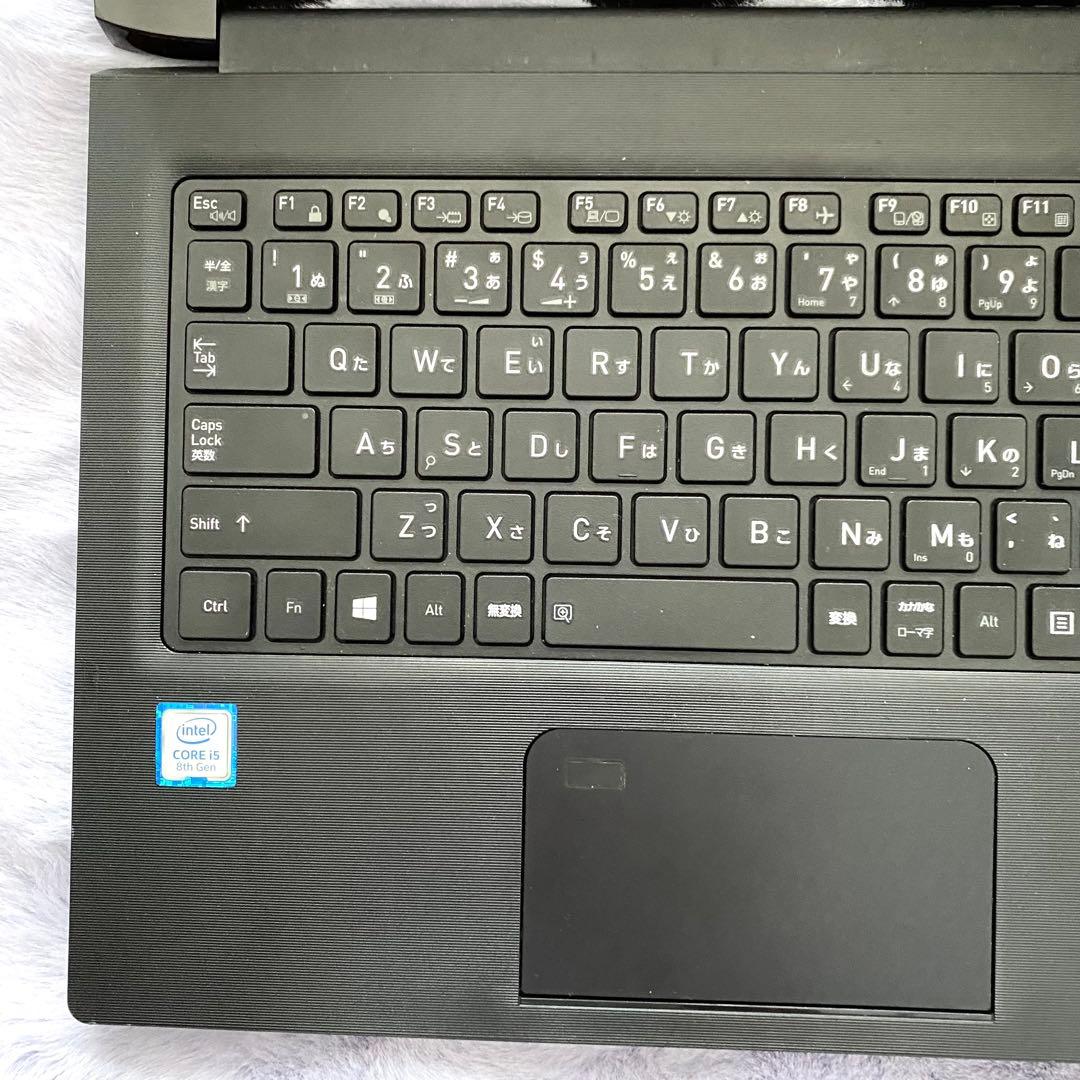 dynabook SX73/MBE（P1S5M84LBA）　ダイナブック