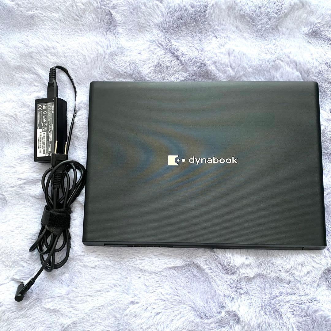 dynabook SX73/MBE（P1S5M84LBA）　ダイナブック