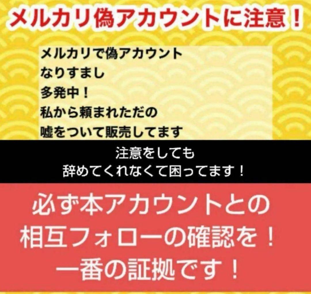 コスパ最強 THXE # crdp crd crdh cbp CBD CBN