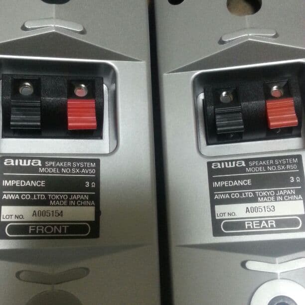 【本日お薦め品】AIWAミニスピーカー4点セット