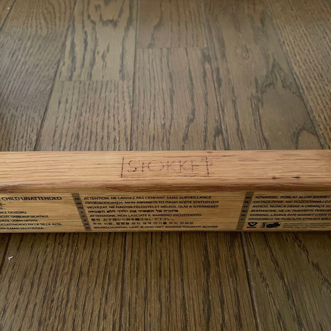 希少＊ストッケ　トリップ トラップ　40周年限定　ヨーロピアンオーク　付属品多数