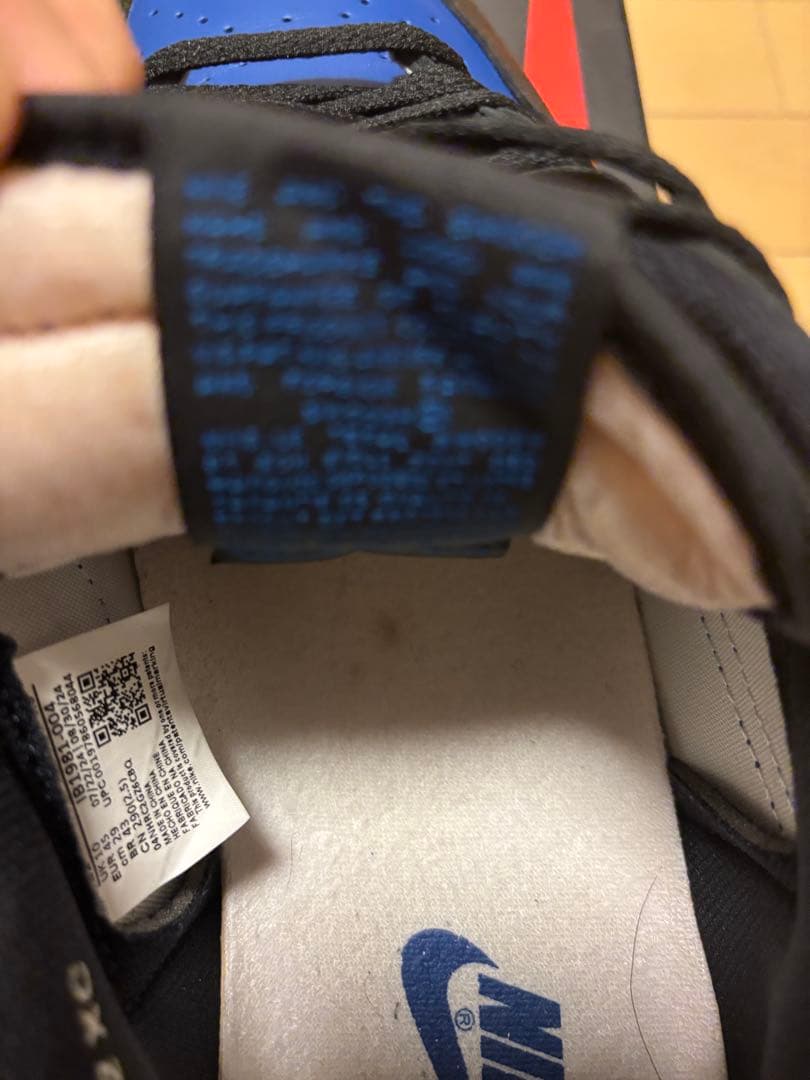 NIKE Air Jordan 1 85 Low ロイヤル