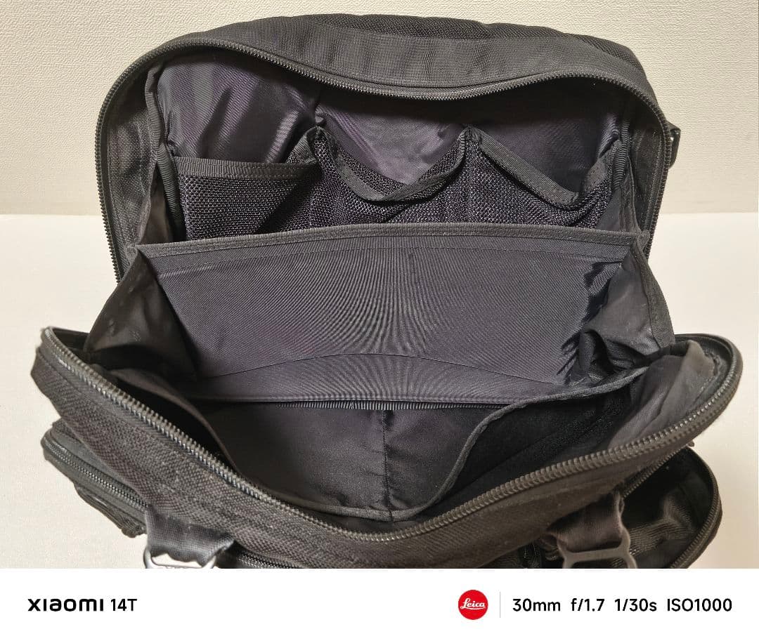 DリンBRIEFING ブリーフィング　B4 over tripオーバー