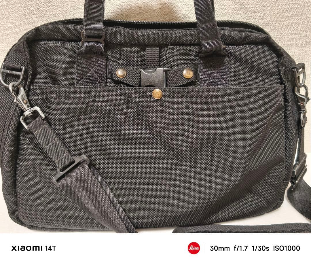 DリンBRIEFING ブリーフィング　B4 over tripオーバー