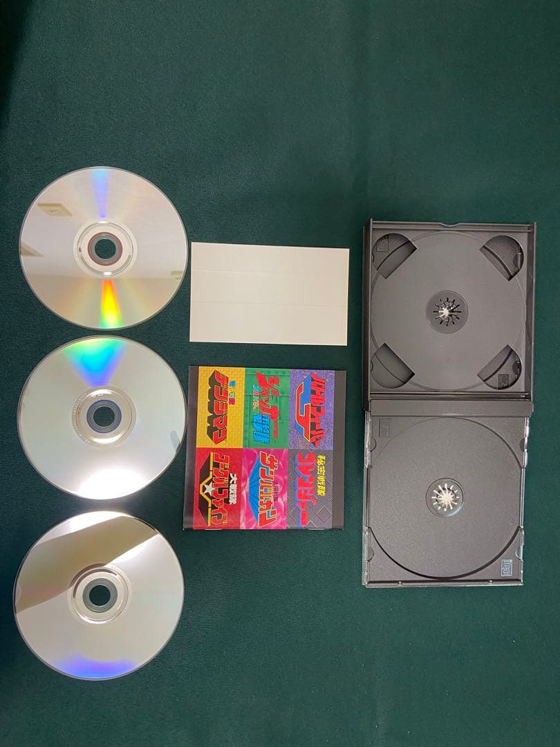 スーパー戦隊主題歌・挿入歌大全集 I