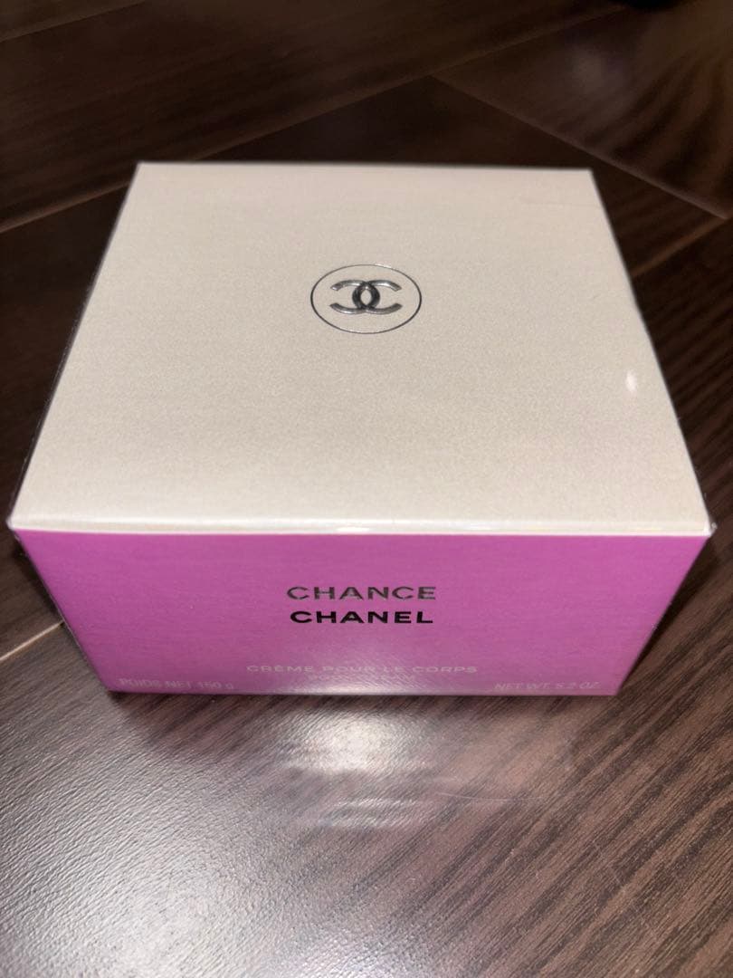 CHANEL CHANCE ボディクリーム