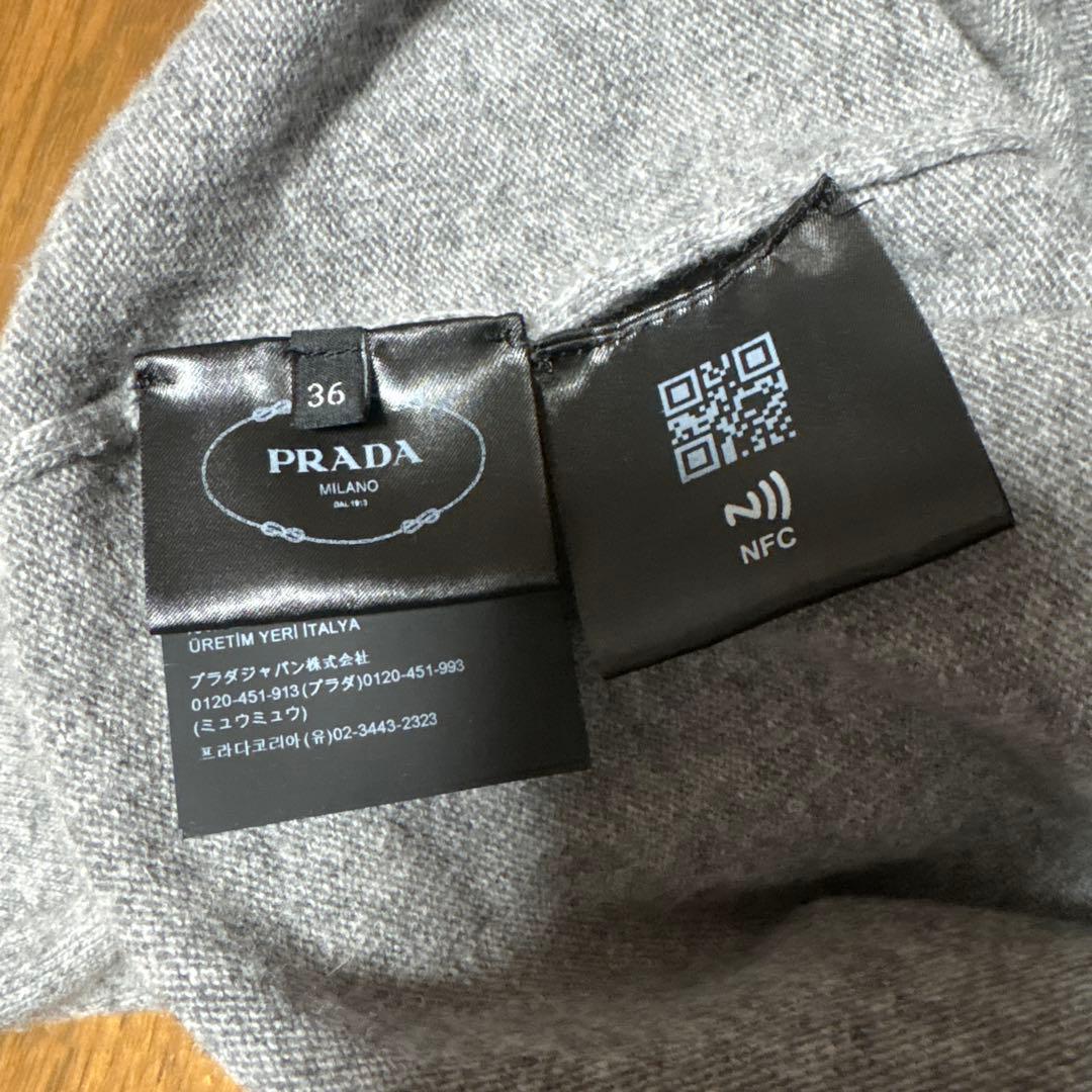 プラダクルーネックセーター