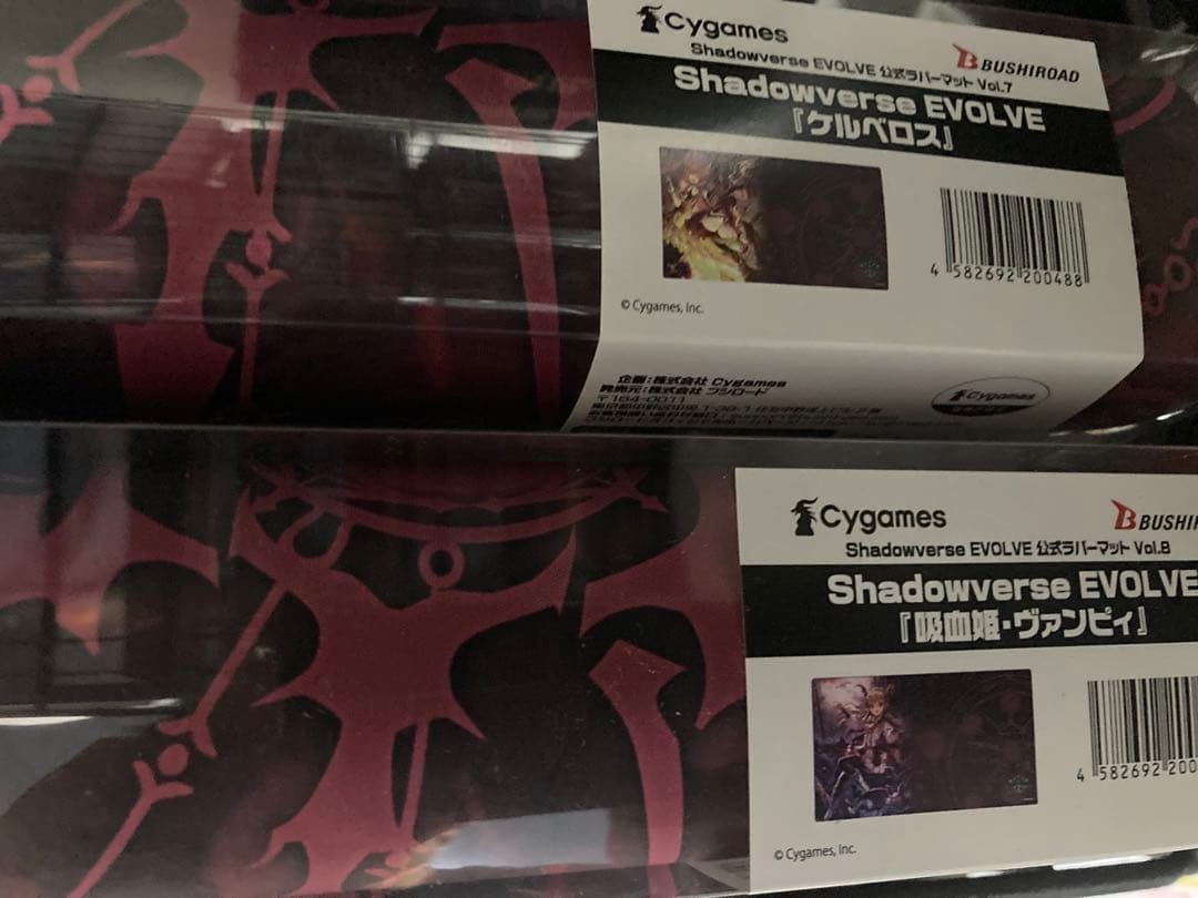 シャドウバース まとめ売り　引退　LG ノーマル　多数