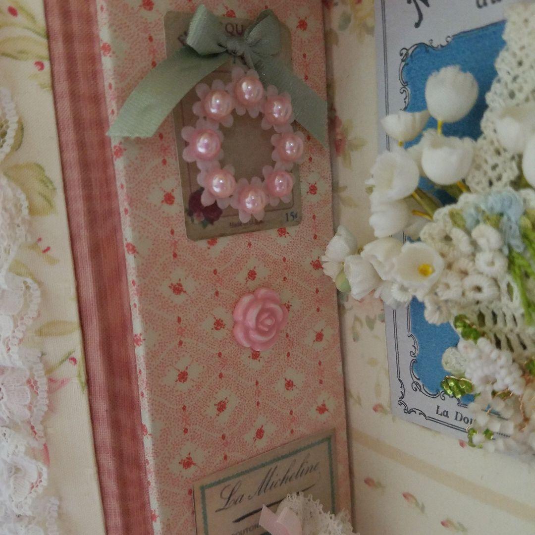 お飾りボックス♥️ うさぎビスクドール2点セット♥️