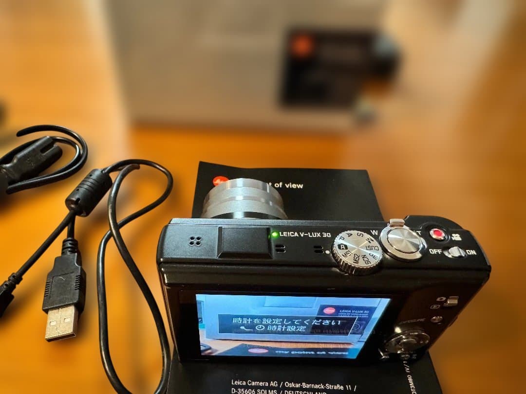 ライカ LEICA V-LUX 30 コンパクトデジタルカメラ 廃盤