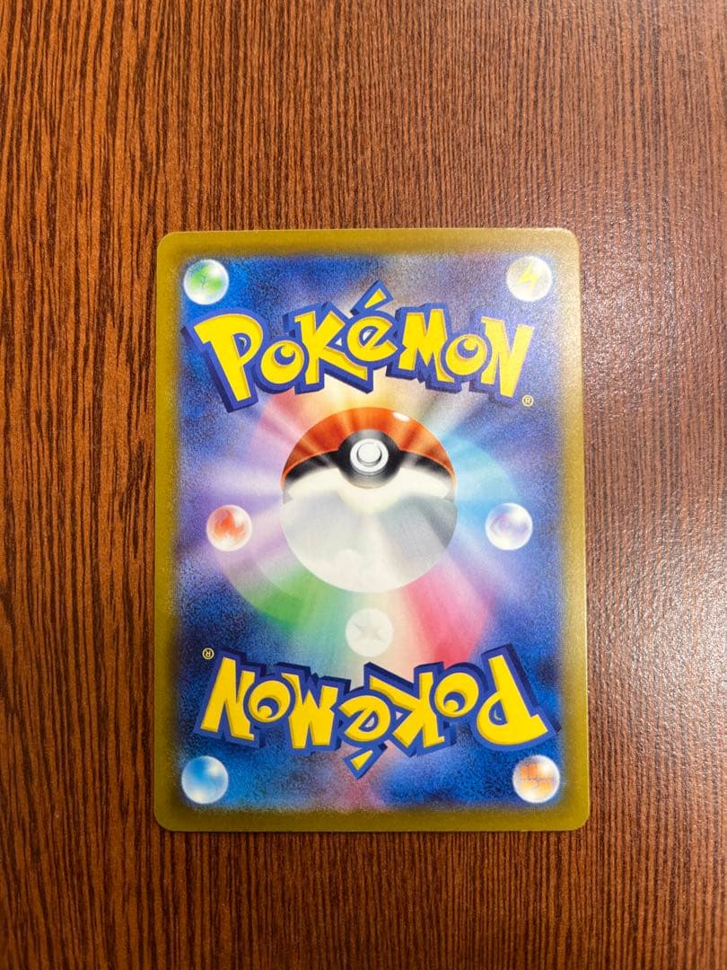 MEGAドリームex MA10種(10枚)セット　MAコンプ　まとめ売り