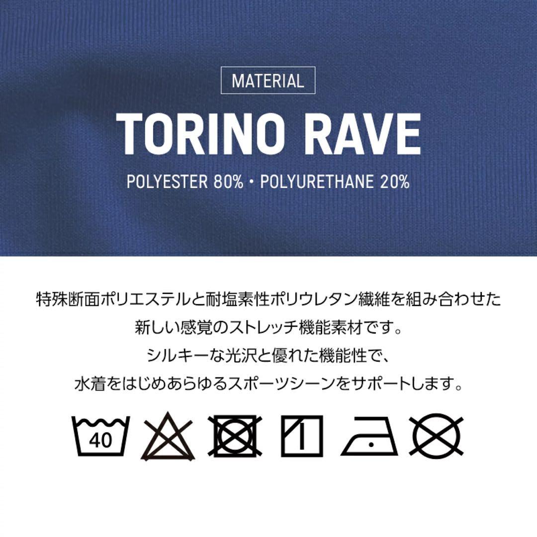 EGDE BEAM Tバック ジョックストラップ　ローライサイズM