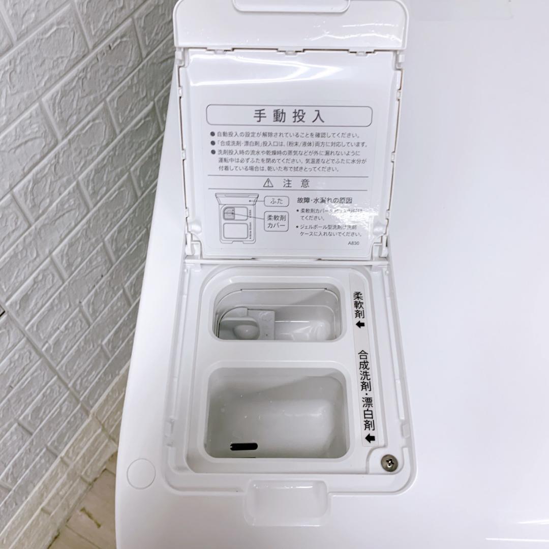 K100820 シャープ 11kg ドラム式洗濯機 大型 小型 一人暮らし