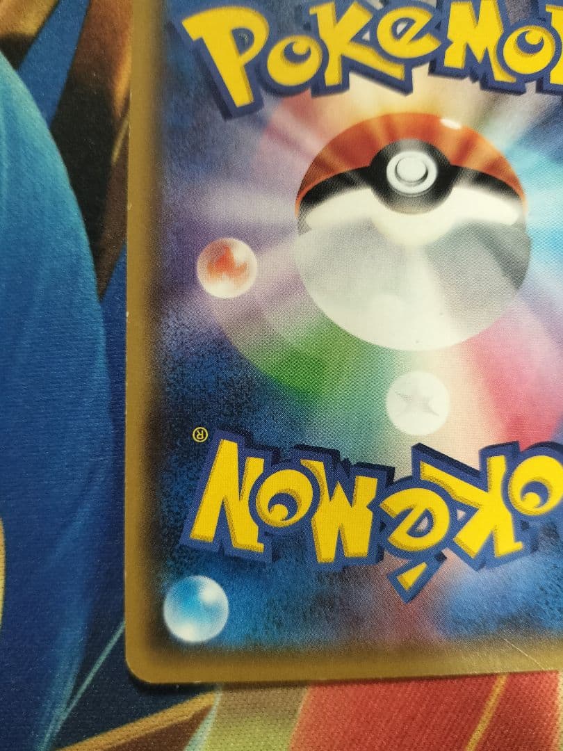 ロケット団のミミッキュgx