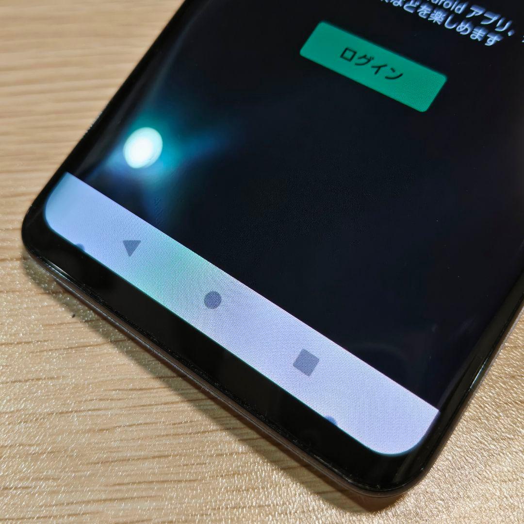 わけあり SIMフリー AQUOS ZERO2 SH-01M ミスティホワイト