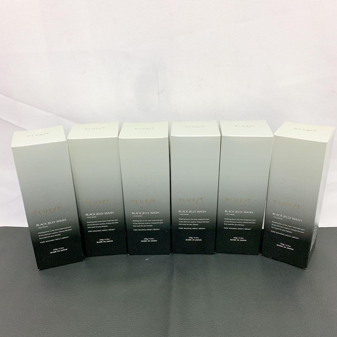8SAM66【新品未使用】PLUEST プルエスト ブラック120g 6点
