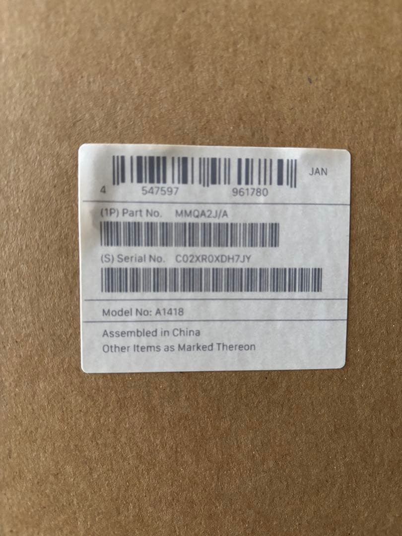 Apple iMac 21.5インチ　本体、純正キーボード、マウス付き