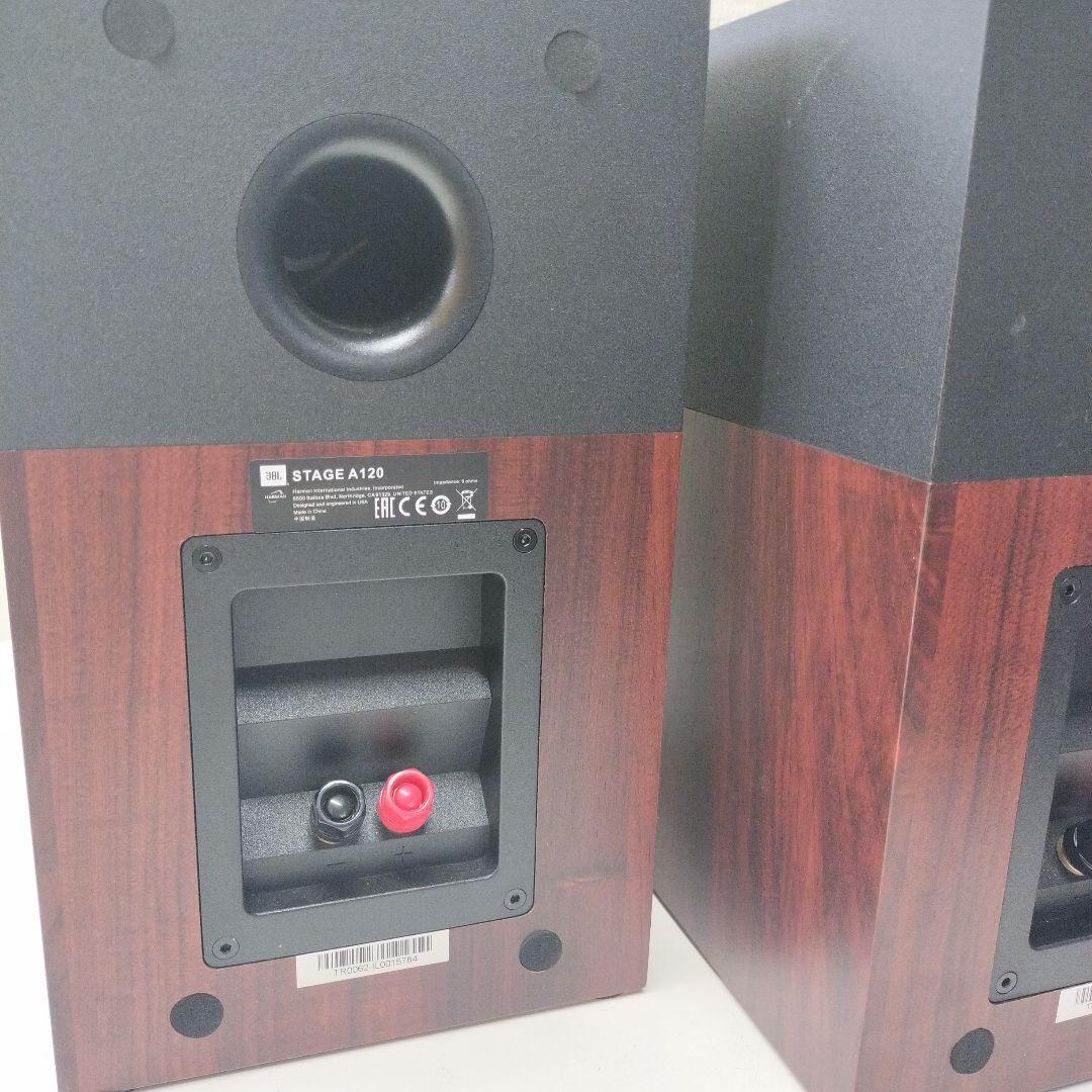 JBL STAGE A120 スピーカー ペア