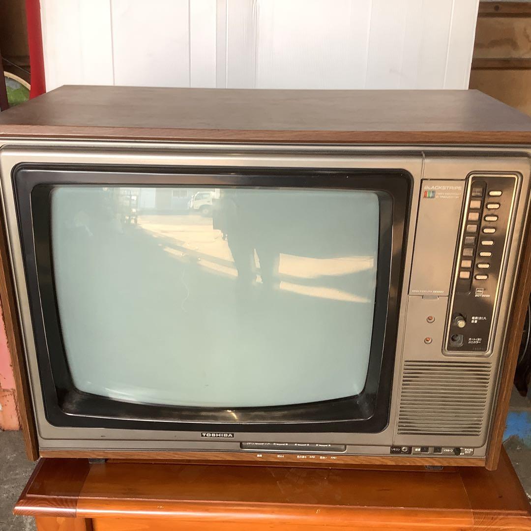 【値下げ】昭和レトロ　東芝カラーテレビ　20T328E トランジスタ式