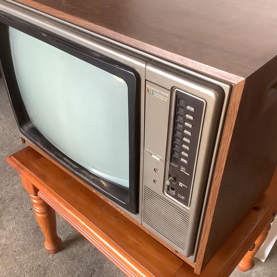 【値下げ】昭和レトロ　東芝カラーテレビ　20T328E トランジスタ式
