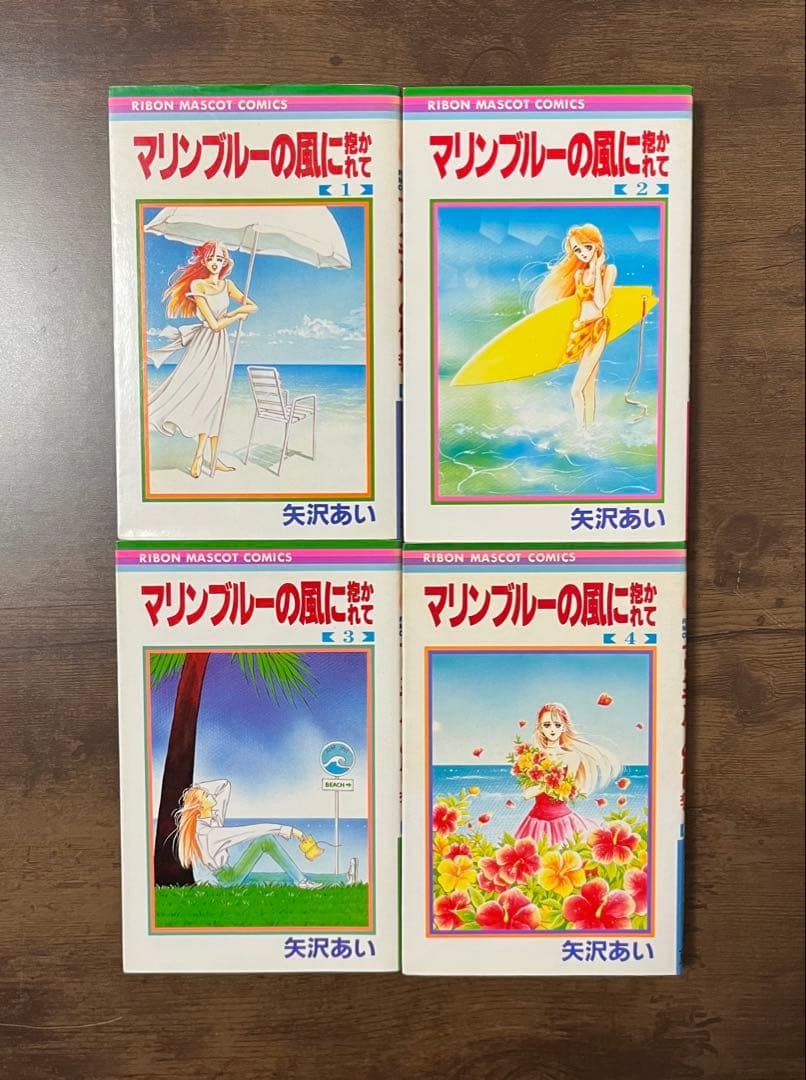 【初版多数】矢沢あい NANA他 5シリーズ 豪華42冊セット