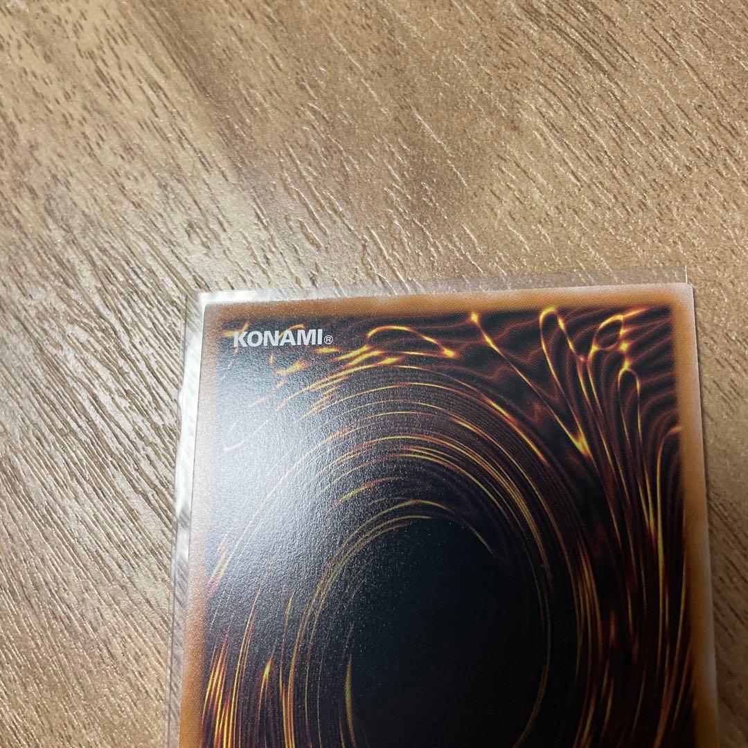 遊戯王　女剣士カナン　復刻版