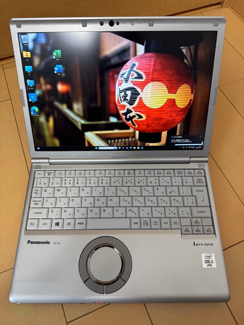 Panasonic Let's note CF-SV9 Core i5 10世代