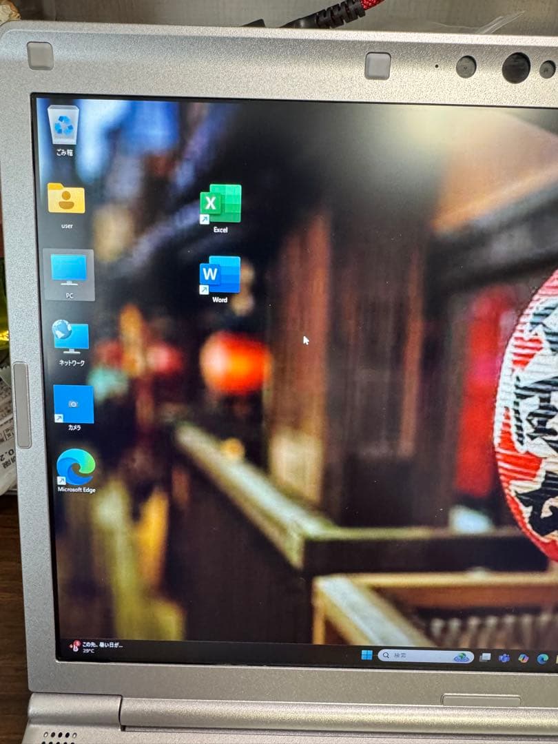 Panasonic Let's note CF-SV9 Core i5 10世代