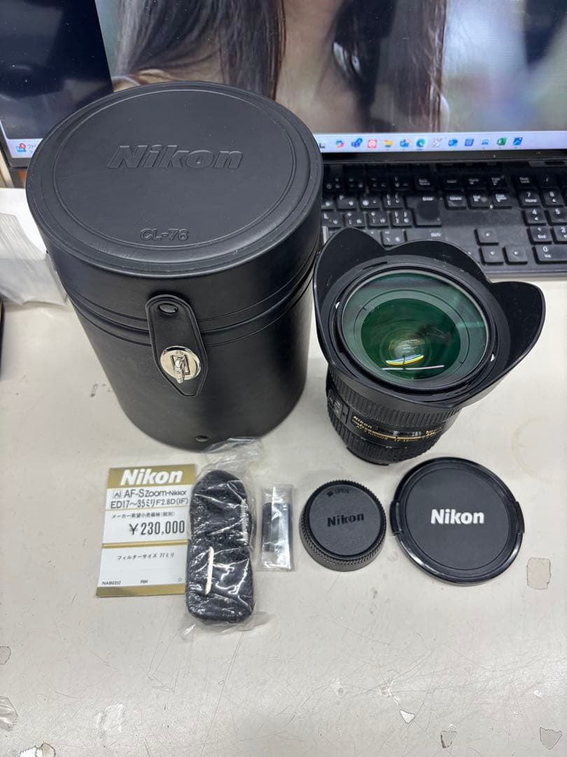 K401【美品】Nikon 超広角ズームレンズED17-35mm F2.8D