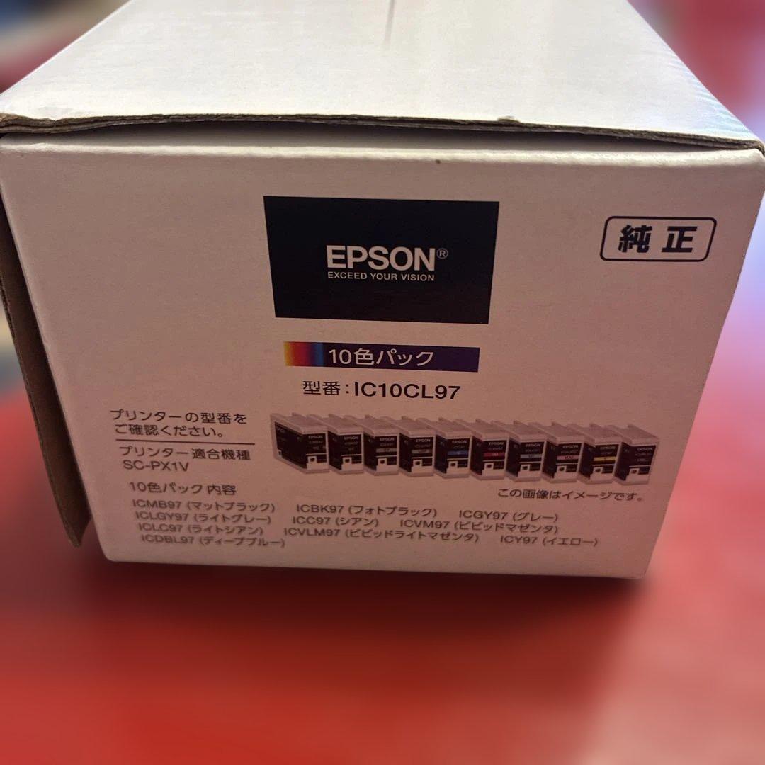 EPSON IC10CL97 9色パック インクカートリッジ