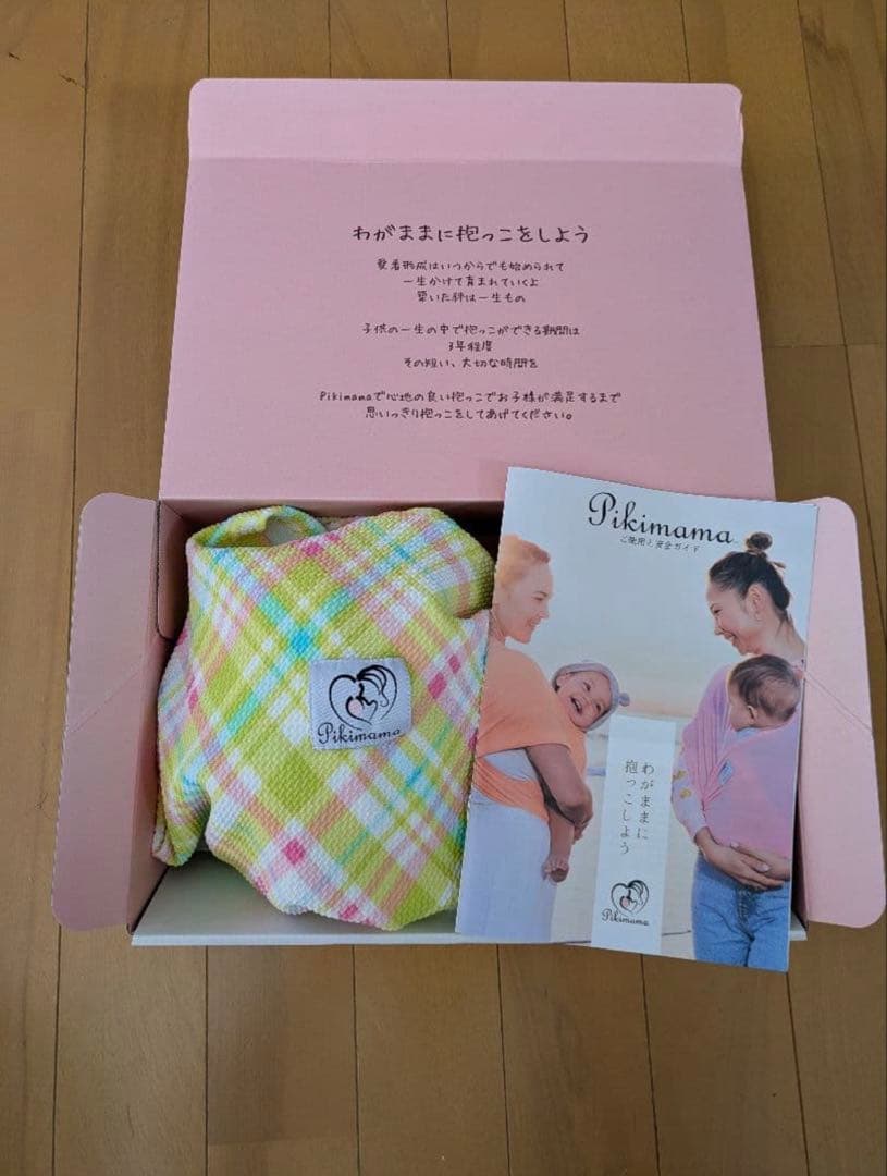 Pikimamaスリング　チェック柄