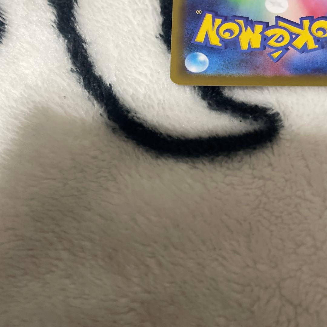 ポケモンカード リーリエの決心 SAR 091/063 メガブレイブ