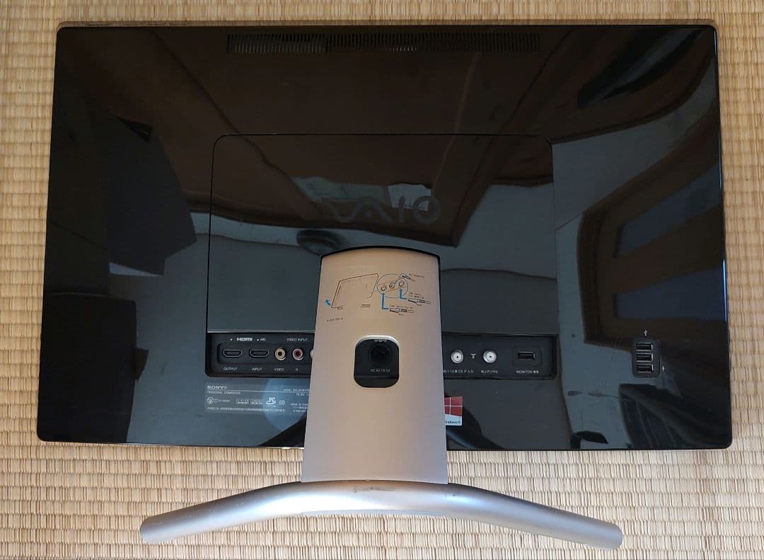 SONY　SVL241B17N ディスクトップパソコン