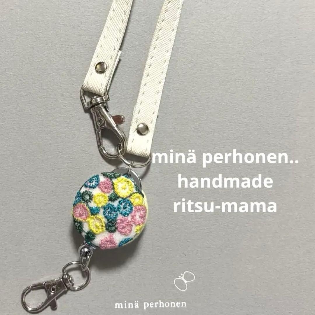 【る】リクエスト 9点 おまとめ商品