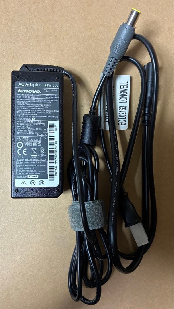 【美品】Lenovo ThinkPad T420s