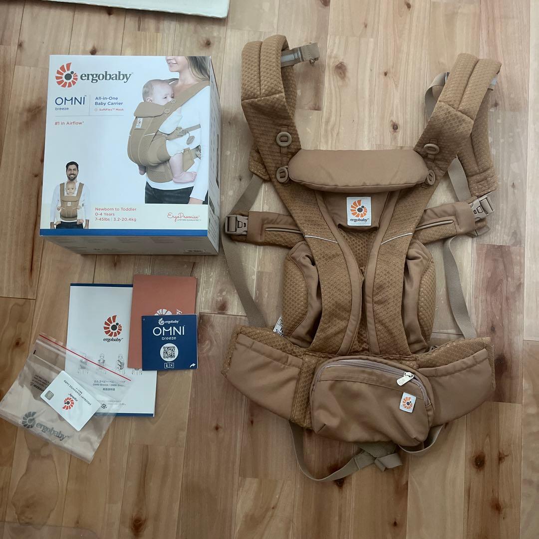 【未使用に近い】正規品　エルゴ　オムニブリーズ　キャメルブラウン　抱っこ紐