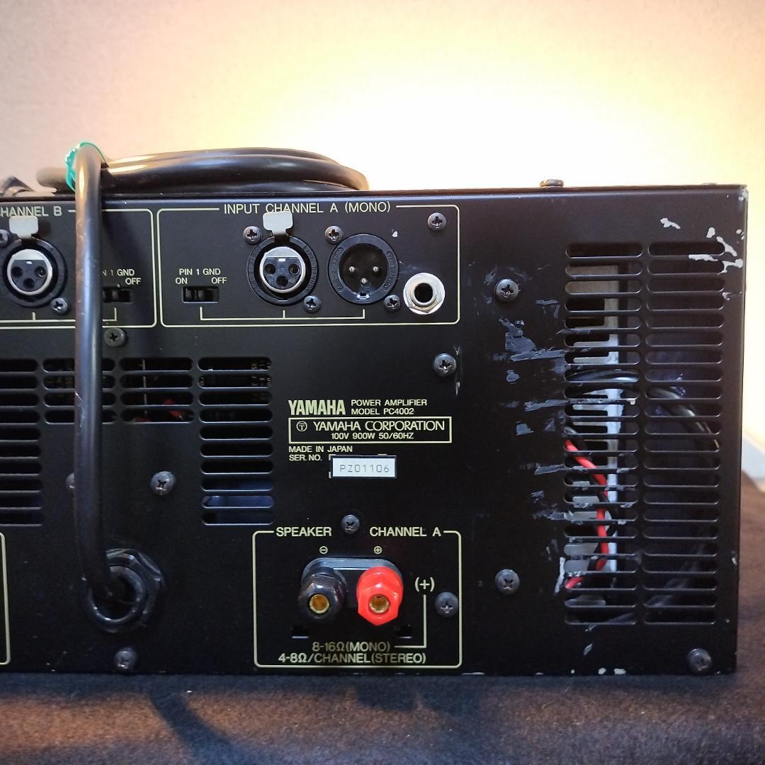 チューンUP・メンテ　YAMAHA PC4002 / ヤマハ パワーアンプ