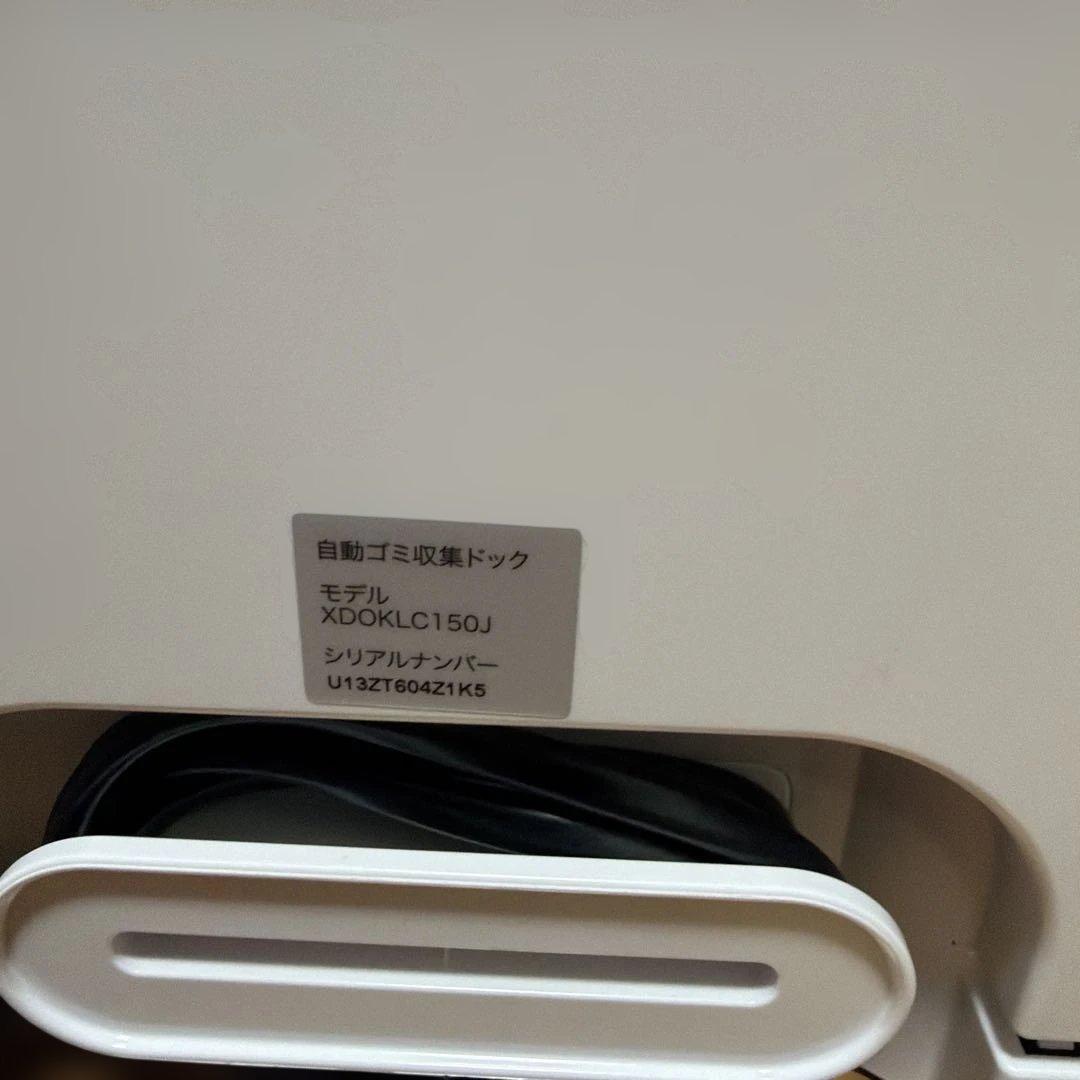 Sharkコードレススティッククリーナー LC150J T6管理番号1025 ￼